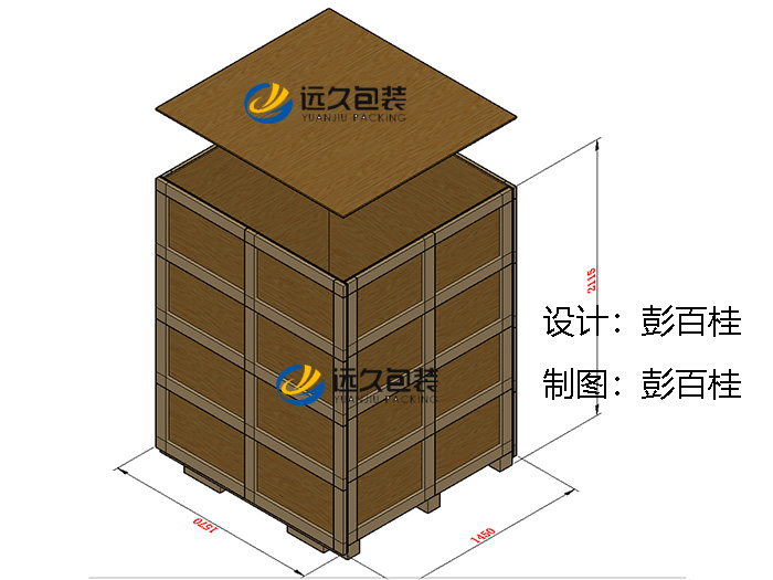 木箱包装